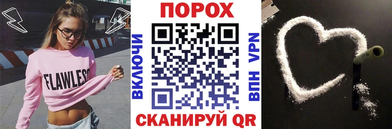 ссылка на мегу маркетплейс  Саров  АМФ 97% 