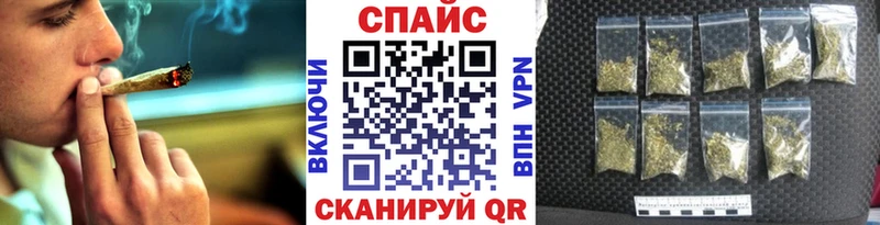Бутират бутандиол  где купить наркоту  Саров 