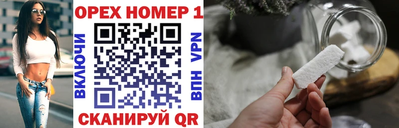 COCAIN 97% Саров