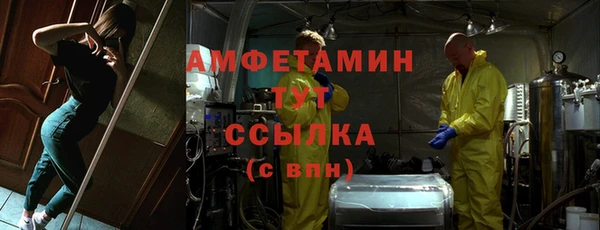 мет Алзамай