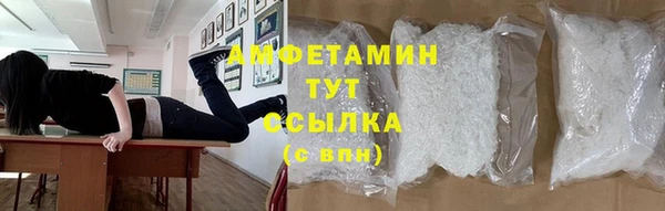 мет Алзамай
