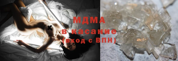 мет Алзамай