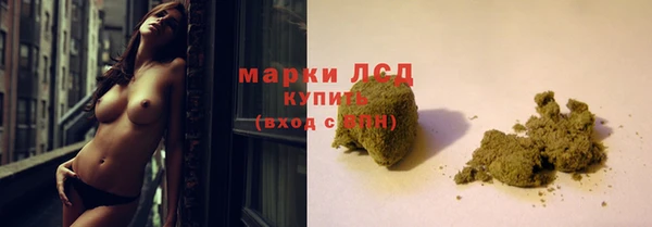 мет Алзамай