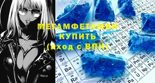мет Алзамай