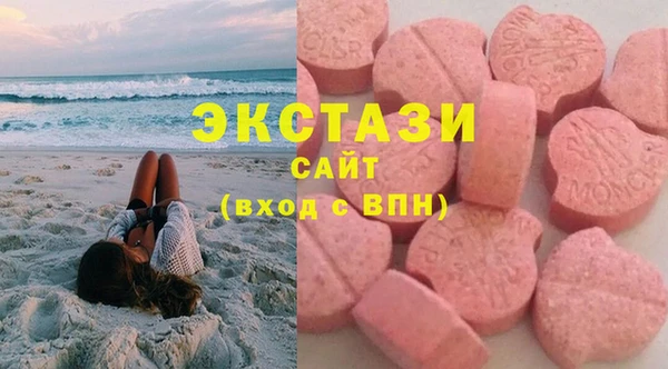 трава Алексеевка