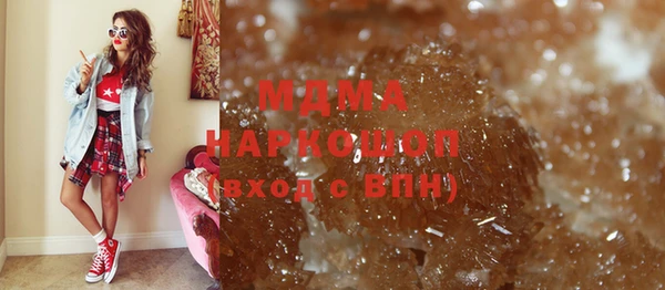 мет Алзамай