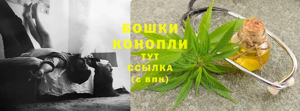 трава Алексеевка