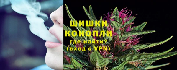 трава Алексеевка